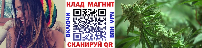 Где продают наркотики Щёкино Каннабис АМФЕТАМИН МЕГА маркетплейс ГАШИШ Мефедрон А ПВП