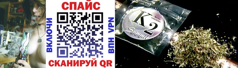 БУТИРАТ бутик  продажа наркотиков  Щёкино 