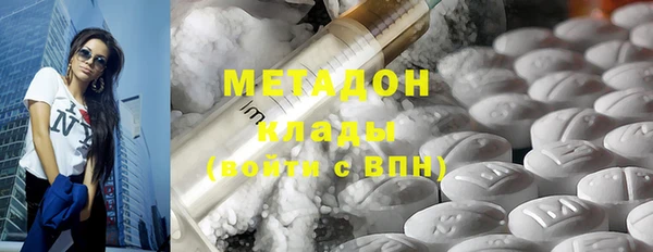 МДМА Няндома
