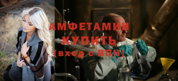 МДМА Няндома