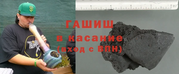 spice Нягань