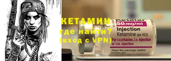 2c-b Нязепетровск