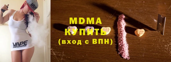 spice Нягань