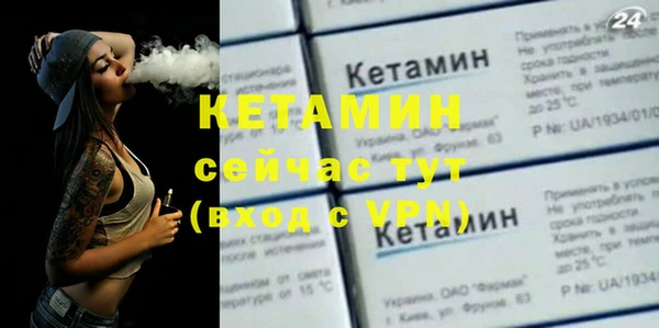 МДМА Няндома