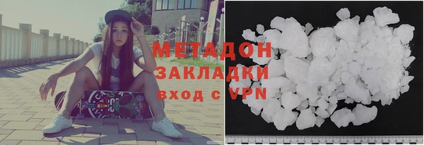 МДМА Няндома