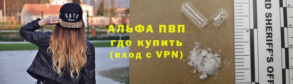 spice Нягань