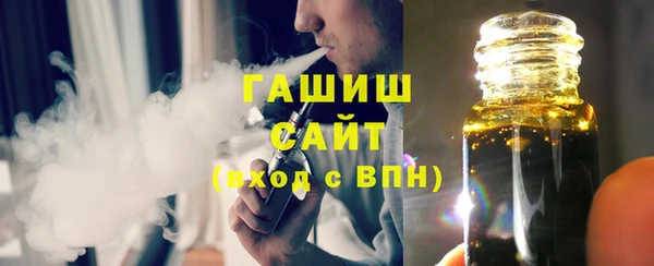 spice Нягань