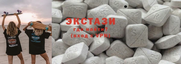 МДМА Няндома