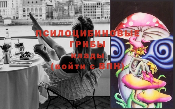 каннабис Валуйки