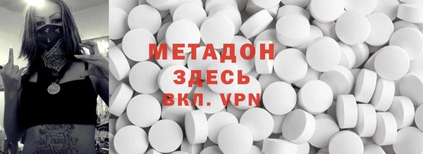 2c-b Нязепетровск