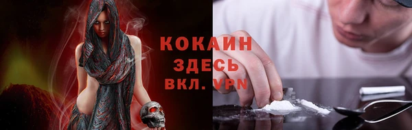 МДМА Няндома