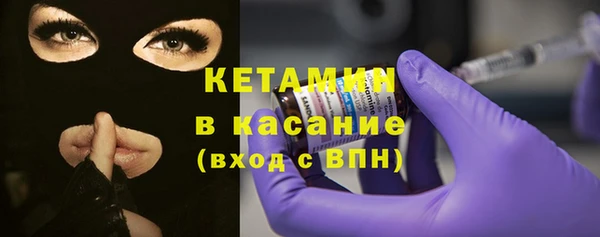 МДМА Няндома