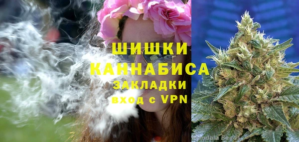 МДМА Няндома