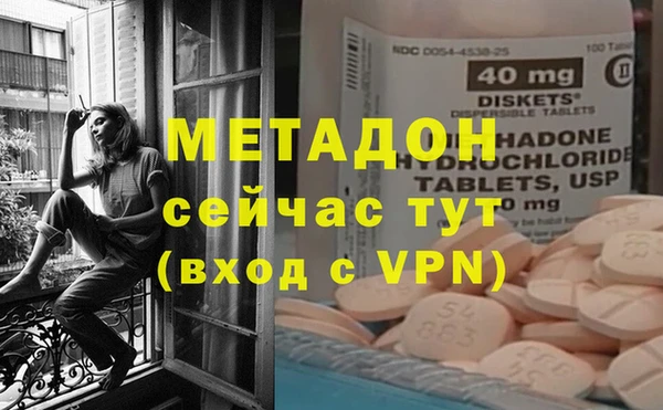 2c-b Нязепетровск