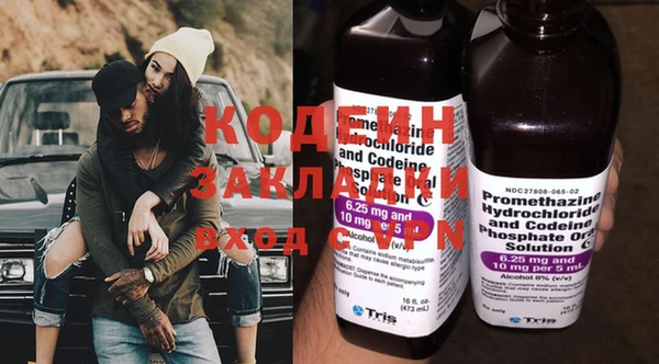 МДМА Няндома