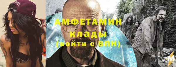 2c-b Нязепетровск