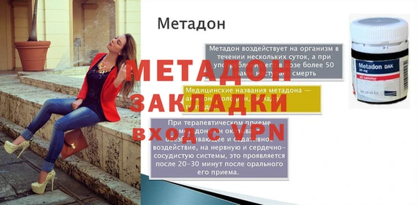 2c-b Нязепетровск