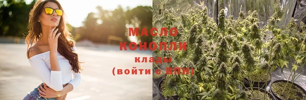 МДМА Няндома