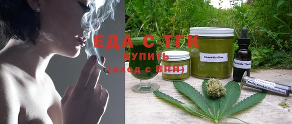 2c-b Нязепетровск