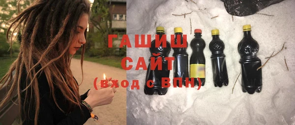 spice Нягань