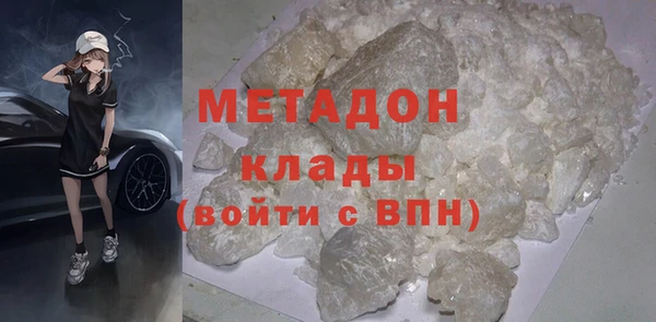 МДМА Няндома
