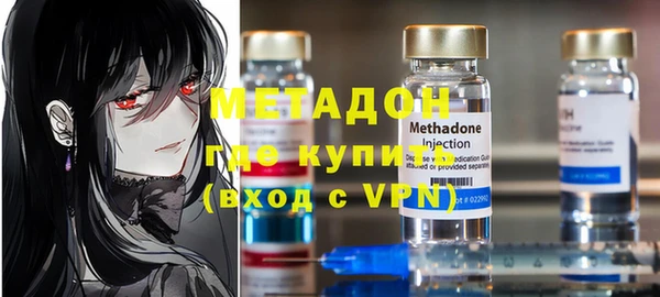 spice Нягань