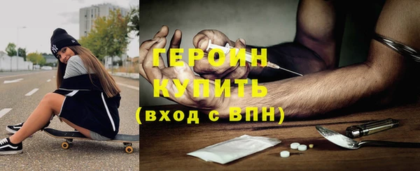 2c-b Нязепетровск
