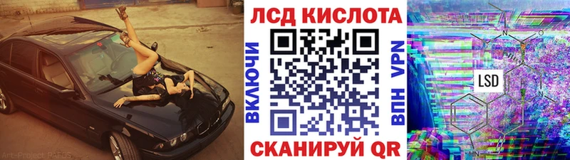 Марки NBOMe 1500мкг  Щёкино 